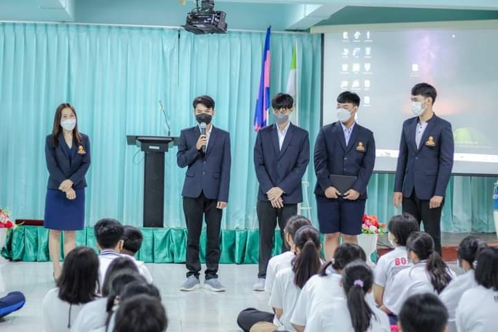 กิจกรรม 1