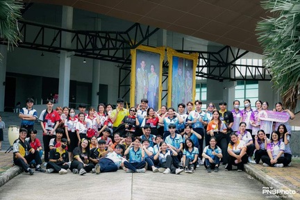 กิจกรรม 4