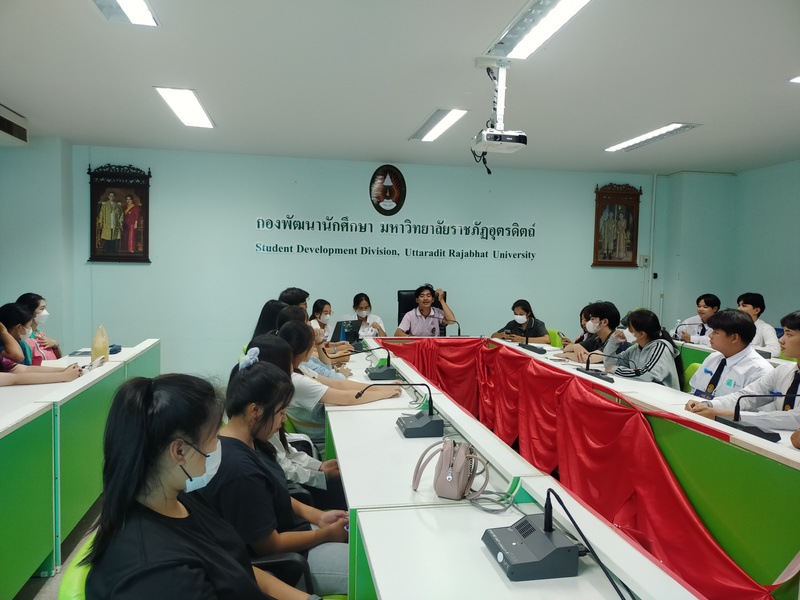 กิจกรรม 4