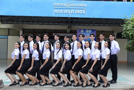 กิจกรรม 4