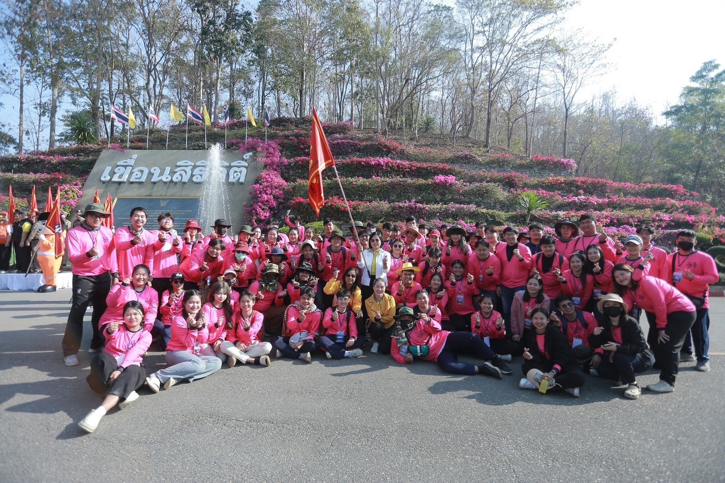 กิจกรรม 1