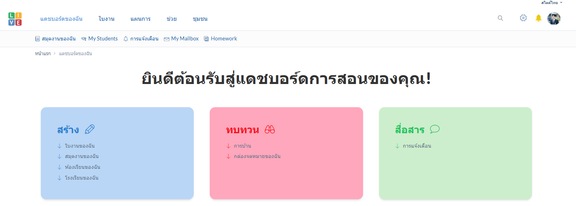 Liveworksheets 1