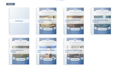 Liveworksheets 2