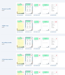 Liveworksheets 3