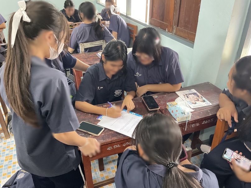 Active Learning 6