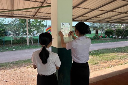 หัวหน้าทีมจัดโครงการ เดินรอบเดียว Get รอบรู้ 2