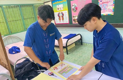 หัวหน้าทีมจัดโครงการ เดินรอบเดียว Get รอบรู้ 3