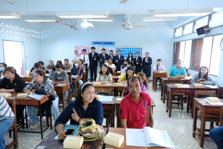ประชุมผู้ปกครองชั้นมัธยมศึกษาปีที่ 3/11 1
