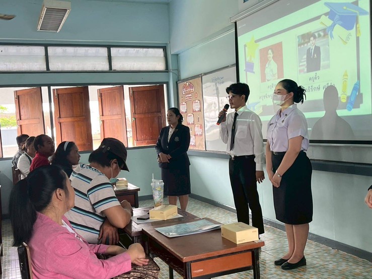 ประชุมผู้ปกครองชั้นมัธยมศึกษาปีที่ 3/11 2