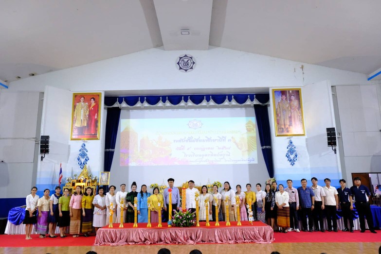 ถวายเทียนวันเข้าพรรษา 2