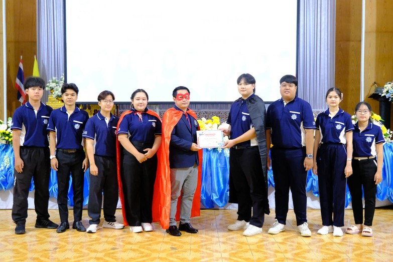 ค่ายภาษาอังกฤษ English Camp 1