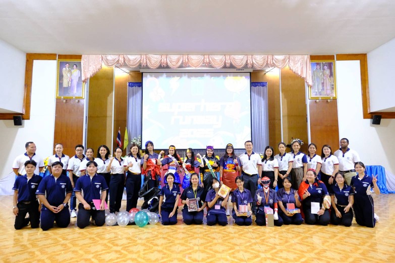 ค่ายภาษาอังกฤษ English Camp 2