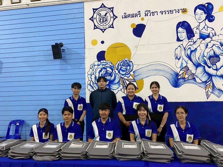 จัดเตรียมข้อสอบ PISA 3