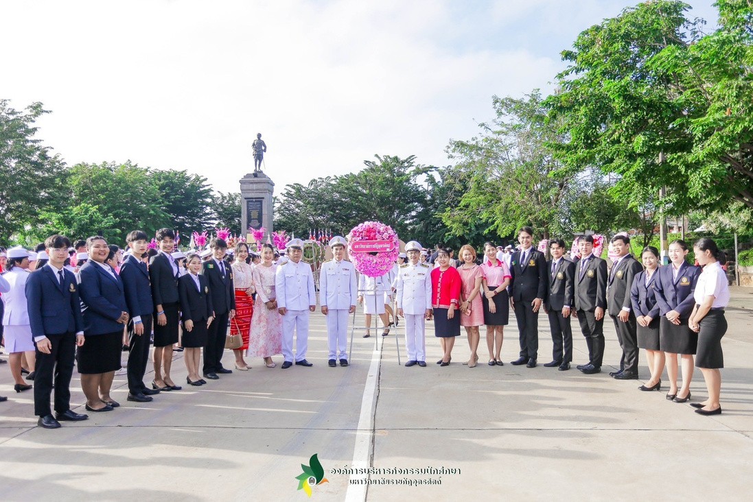 วางพวงมาลาวันปิยมหาราช 1