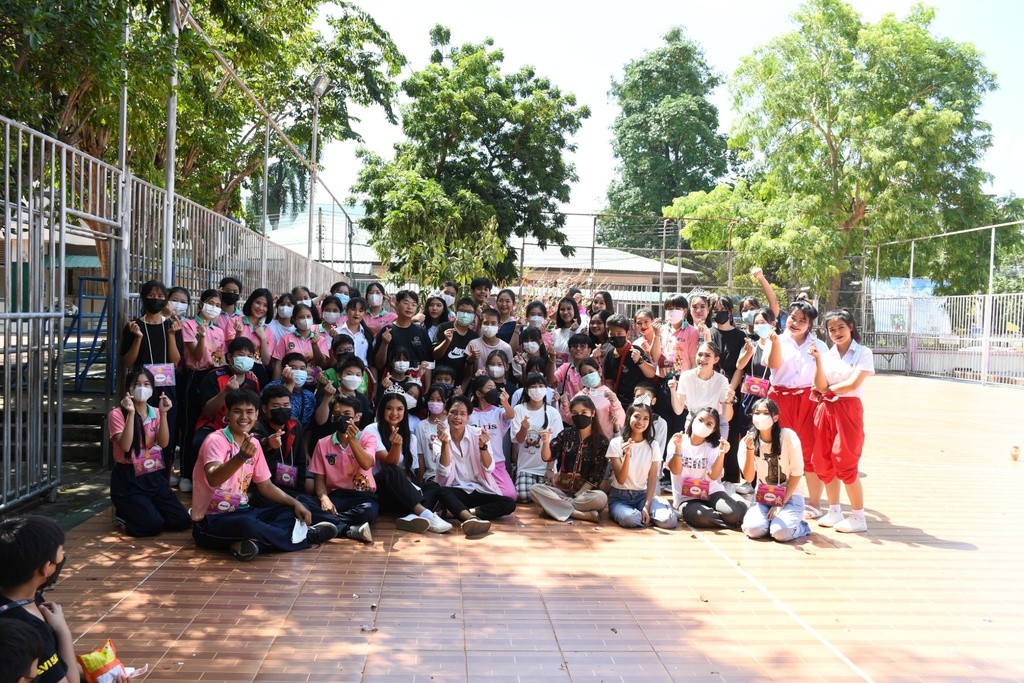 กิจกรรมเสริมสร้างความรู้ภาษาไทย 1